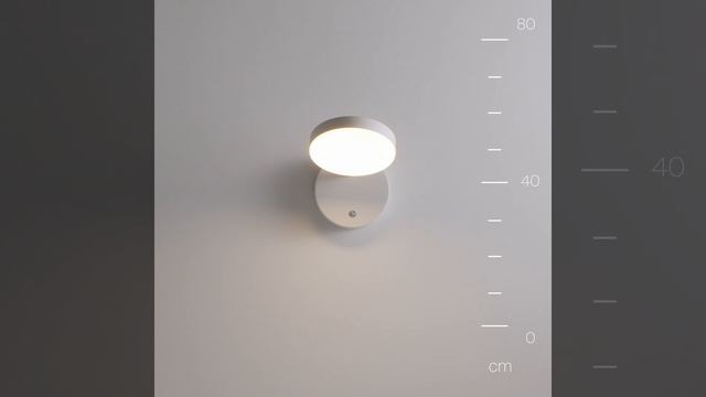 Светильник Maytoni Fad MOD070WL-L8W3K