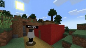 ЖИТЕЛЬ ОСТАВИЛ МНЕ СВОЙ УЧАСТОК В МАЙНКРАФТ | Рыжик Minecraft