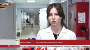 В этом году в Ардонской ЦРБ диспансеризацию прошли 4000 человек