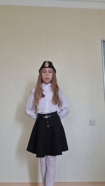 Стих о победе 7