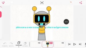 ребят вставьте (🩶💛🤖) в Нике то вы станете эпическим