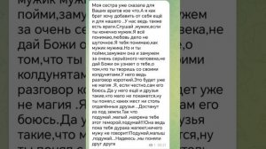 СРОЧНО
