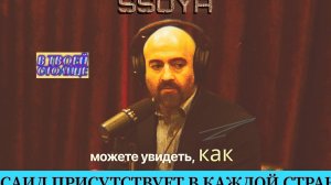Это Вас Шокирует как ЮСАИД Деньги Тратили на Украине