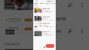 играла в такие игры света пасматри 👍👍👍👍 👍👍👍👍👍