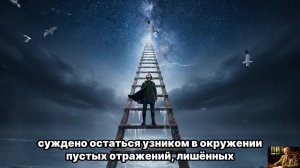 ЕГО СЕРДЦЕ РАЗРЫВАЕТСЯ — Он НЕ МОЖЕТ уйти от тебя | Юнг