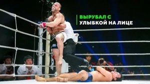Вандерлей Силва: Самый Безжалостный Нокаутер ММА и Патентованный Мастер Улыбчивого Ультранасилия