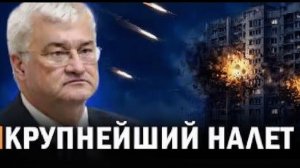 Последнее предупреждение Москвы  НАТО пересекает красные линии  Ормузский пролив в огне