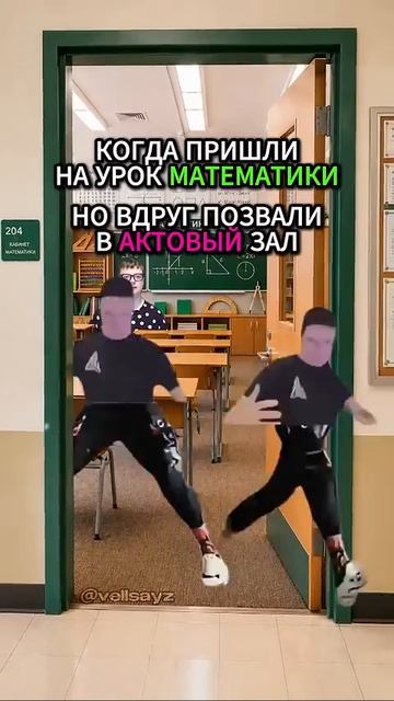 Это мой класс смотреть онлайн