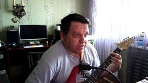 Acid Bath - Scream of The Butterfly cover