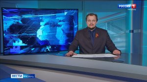 Эфир от 07.05.2026 (11:30)