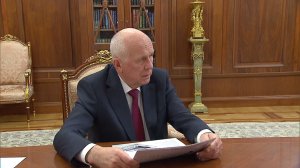 Встреча с Сергеем Чемезовым