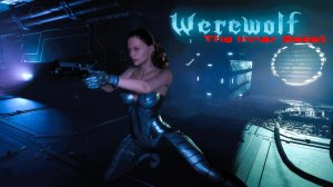 Werewolf: The Inner Beast. Иди туда - не знаю куда.