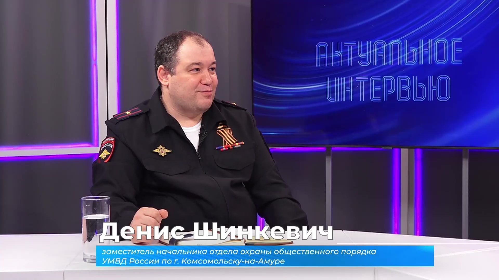 (6.05.2026) Актуальное интервью. Денис Шинкевич о юридических аспектах домашнего насилия
