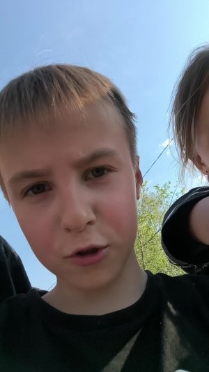 Писька