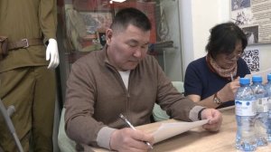 Һайн хэрэгтэ сугтаа! Илалтын диктант