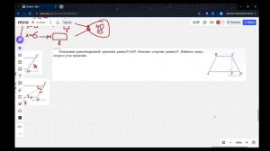 Полина 04.05