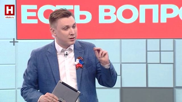 Почему важно помнить? | ЕСТЬ ВОПРОС!