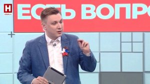 Почему важно помнить? | ЕСТЬ ВОПРОС!