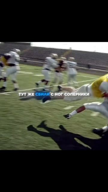 ПУТЬ НАЗАД