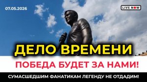 Первые звоночки: что происходит с могилой Юрия Шатунова из-за отсутствия ухода