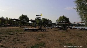 Самый восхитительный отдых на озере Ильмурзино