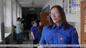 Гиря, окопная свеча и… авиация: как православные следопыты прошли школу мужества в Русской общине