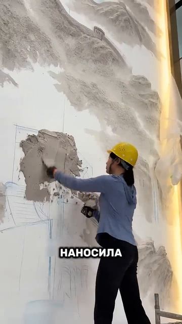 Музей заплатил ей миллионы!😱💸😍