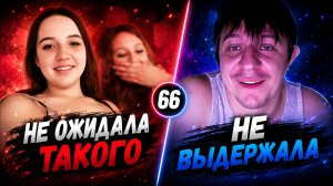 ВЫВЕЛ НА ЭМОЦИИ 😳 | Актёр озвучки в чатрулетке | Дмитрий Кравченко #66