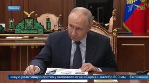 Чемезов сообщил Путину о поставках в войска новой РСЗО «Сарма».