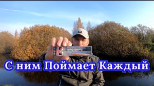 С ним ПОЙМАЕТ КАЖДЫЙ! САМЫЕ мои УЛОВИСТЫЕ  Воблеры на Щуку. Воблер на Щуку .  Твичинг для начинающих
