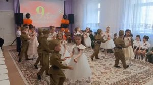 день победы