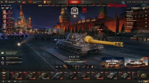 World of Tanks  Об 715 Г зверь (по кличке)