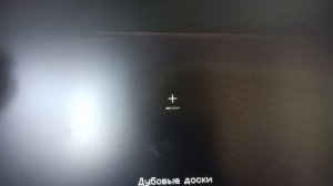 Строительство Кошадии в Майнкрафте - 1 сезон 5 серия