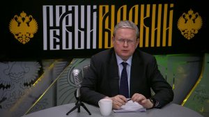 «Приехал, поработал, уехал». Неужто случится?