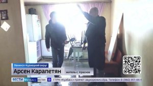 Нейросеть помогла определить лучшие сюжеты «Вестей» за неделю