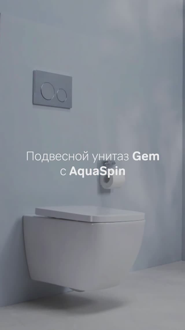 Подвесной унитаз AM.PM Gem