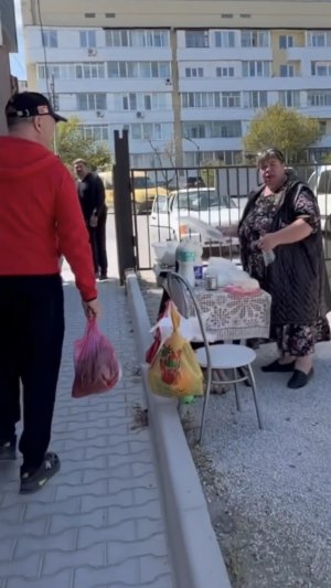 Крым Черноморское РЫНОК Южный
