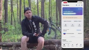 Какие дивидендные акции купить прямо сейчас?