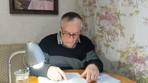 «Белый кот» Игорь Деордиев (авторское чтение)