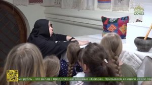 В городе Арсеньеве построили печь в духовно-просветительском центре епархии
