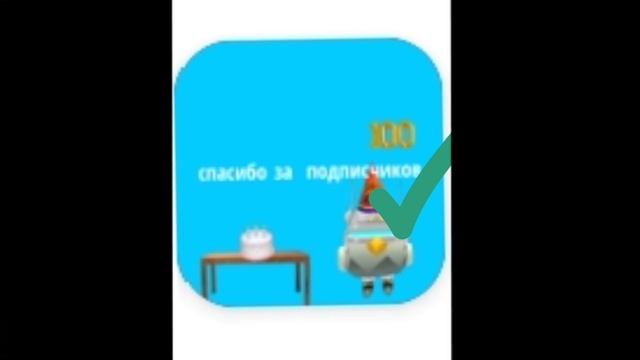 Эдит нуб про смотреть онлайн