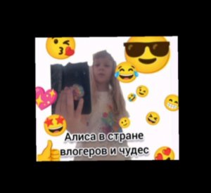 школа