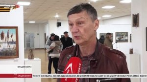 Во Владикавказе прошла обменная экспозиция с Ростовским союзом художников