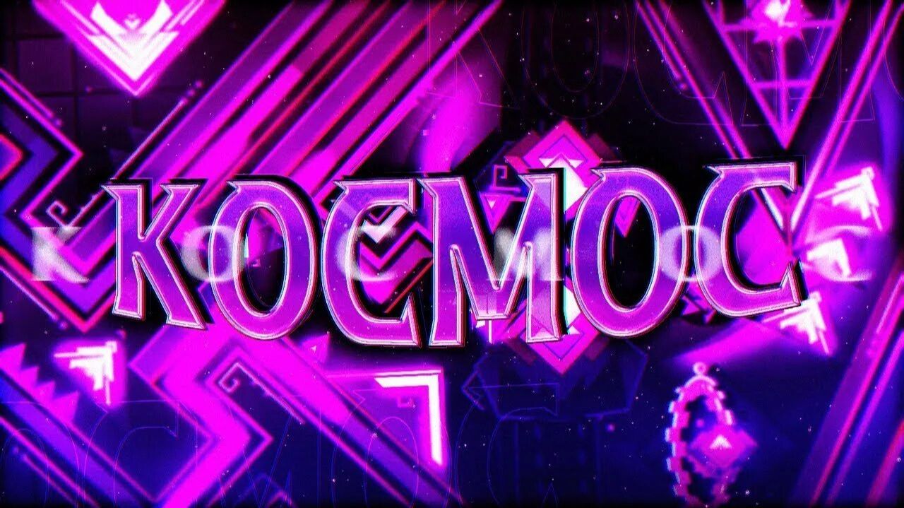 100% KOCMOC By Cherry Team