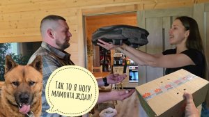Треугольный кот приехал на ДР Артёма, Машу и Ваниль привёз! Пёс Кубик ест очень вкусную свёклу