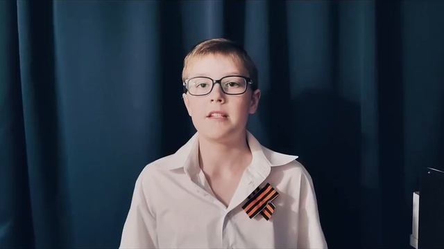 Стих о победе 10