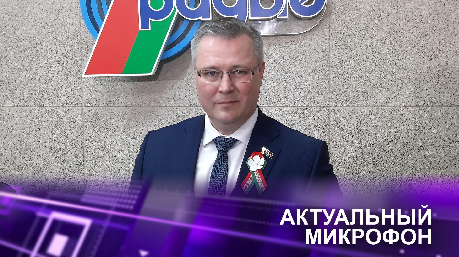 📌Информационный суверенитет: возможности и риски в цифровую эпоху | Андрей КРИВОШЕЕВ