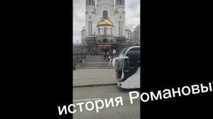 Фоточки с моей поездки
Настик TV
