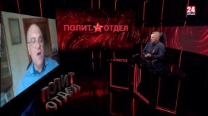 Политотдел. «День Радио»