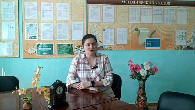 Карьера начинается с ЕГЭ!